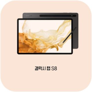 어피니티는 국제회의, 컨벤션, 이벤트 기획 업무를 렌탈장비와 기존 시스템 업체들과의 Collaboration 및 전문인력들을 이용한 효율성을 극대화하여 특별한 서비스를 제공해 드립니다. 고객이 필요